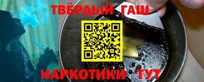 мефедрон мука Берёзовский