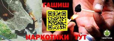 амф Дубна