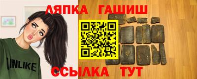 кокаин премиум Беслан