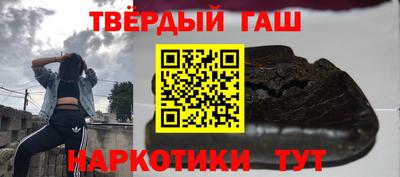 первитин Бийск