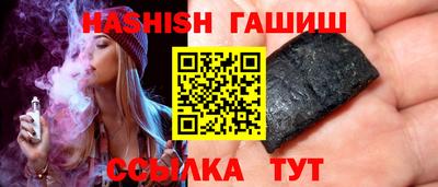 амф Дубна
