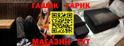 первитин Бийск