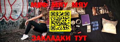 амф Дубна