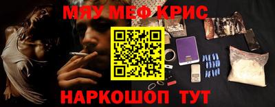 амф Дубна