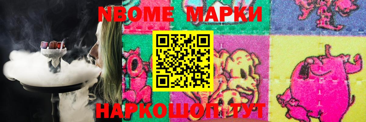 ЛСД экстази ecstasy  LSD-25 экстази ecstasy  Донецк  Вход с VPN 