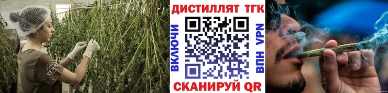 где можно купить наркотик  Донецк  ТГК THC oil 